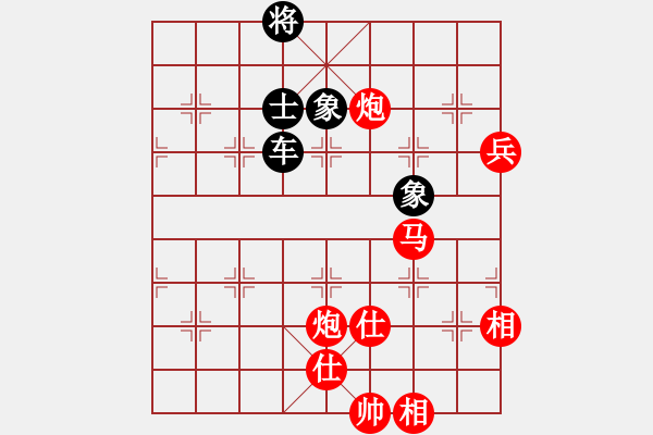 象棋棋譜圖片：y - 步數(shù)：120 