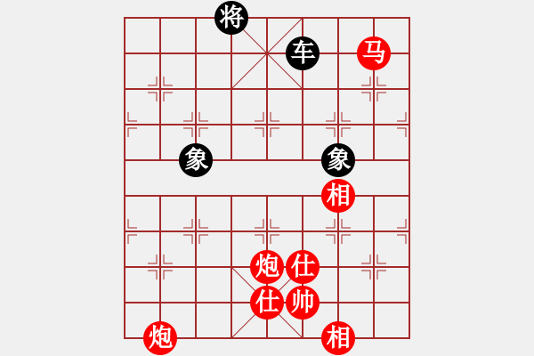 象棋棋譜圖片：y - 步數(shù)：140 