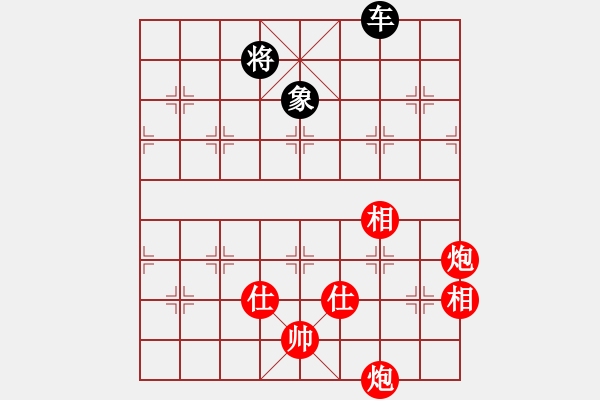 象棋棋譜圖片：y - 步數(shù)：180 