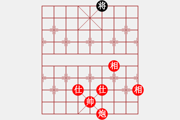 象棋棋譜圖片：y - 步數(shù)：199 