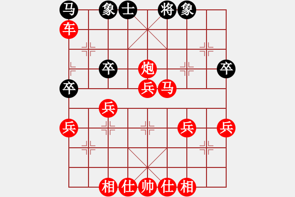 象棋棋譜圖片：盤錦市棋院 呂恕豪 勝 錦州市代表隊(duì) 郭思源 - 步數(shù)：49 