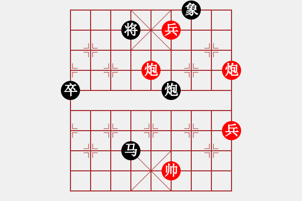 象棋棋譜圖片：秋韻蟬(7段)-負(fù)-深藍(lán)(8段) - 步數(shù)：100 