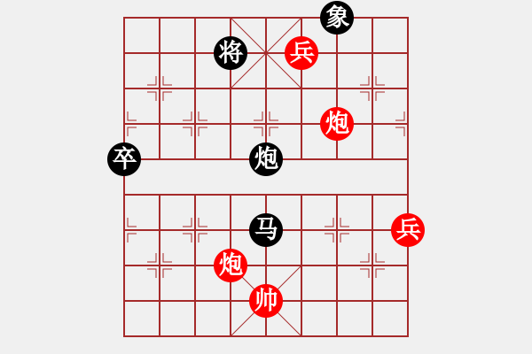 象棋棋譜圖片：秋韻蟬(7段)-負(fù)-深藍(lán)(8段) - 步數(shù)：110 