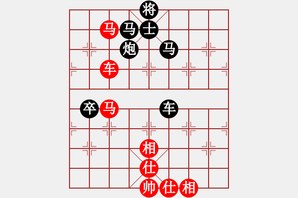 象棋棋譜圖片：初學(xué)者之一(7段)-負(fù)-弈天王中王(4段) - 步數(shù)：100 