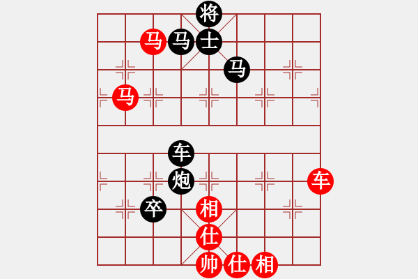 象棋棋譜圖片：初學(xué)者之一(7段)-負(fù)-弈天王中王(4段) - 步數(shù)：110 