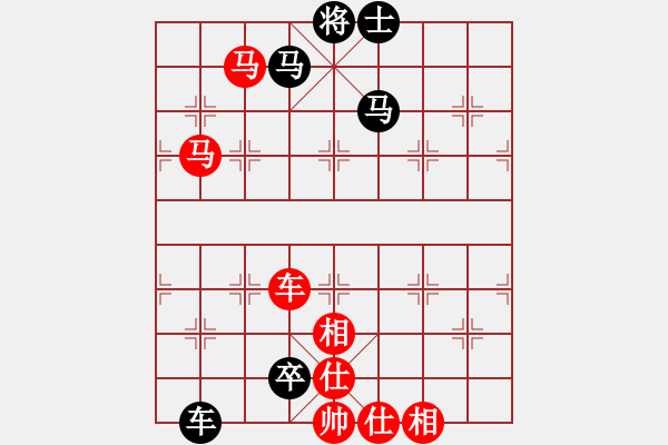 象棋棋譜圖片：初學(xué)者之一(7段)-負(fù)-弈天王中王(4段) - 步數(shù)：120 