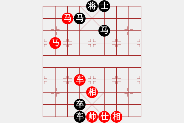 象棋棋譜圖片：初學(xué)者之一(7段)-負(fù)-弈天王中王(4段) - 步數(shù)：122 