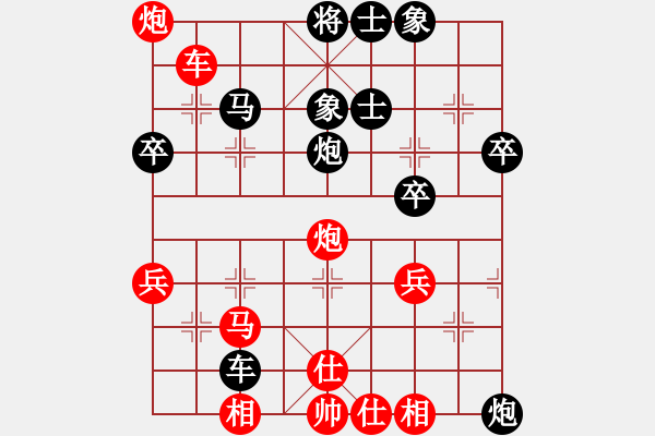 象棋棋譜圖片：通和公司 張志華 負(fù) 通和公司 劉 明 - 步數(shù)：60 