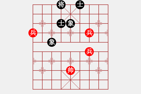 象棋棋譜圖片：過宮炮對(duì)黑3路卒右過宮炮（和棋 - 步數(shù)：110 