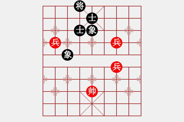 象棋棋譜圖片：過宮炮對(duì)黑3路卒右過宮炮（和棋 - 步數(shù)：112 