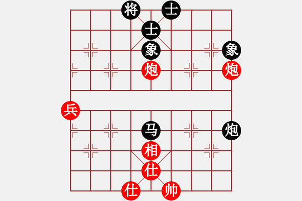 象棋棋譜圖片：210207擂臺賽第十八場郭少東先負(fù)擺地攤 - 步數(shù)：52 