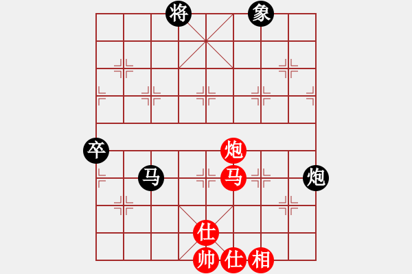 象棋棋譜圖片：縱橫四海[紅] -VS-行者必達(dá)[黑] - 步數(shù)：100 