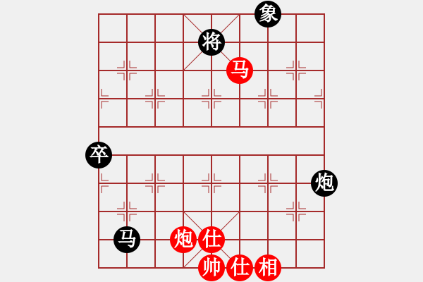 象棋棋譜圖片：縱橫四海[紅] -VS-行者必達(dá)[黑] - 步數(shù)：110 