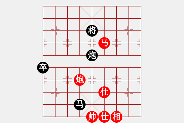 象棋棋譜圖片：縱橫四海[紅] -VS-行者必達(dá)[黑] - 步數(shù)：120 