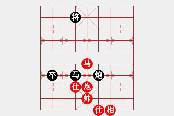 象棋棋譜圖片：縱橫四海[紅] -VS-行者必達(dá)[黑] - 步數(shù)：140 