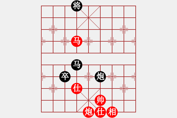 象棋棋譜圖片：縱橫四海[紅] -VS-行者必達(dá)[黑] - 步數(shù)：150 