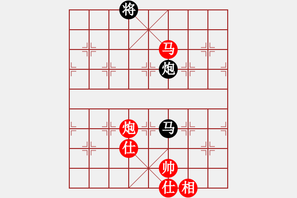 象棋棋譜圖片：縱橫四海[紅] -VS-行者必達(dá)[黑] - 步數(shù)：156 