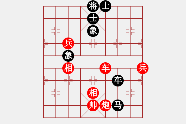 象棋棋譜圖片：全麥牌啤酒(9段)-和-虎哮龍吟(9段) - 步數(shù)：120 