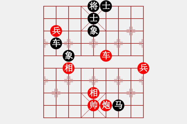 象棋棋譜圖片：全麥牌啤酒(9段)-和-虎哮龍吟(9段) - 步數(shù)：130 