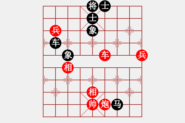 象棋棋譜圖片：全麥牌啤酒(9段)-和-虎哮龍吟(9段) - 步數(shù)：140 