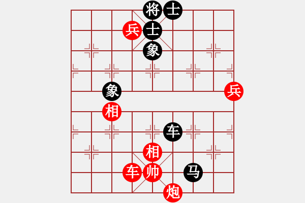 象棋棋譜圖片：全麥牌啤酒(9段)-和-虎哮龍吟(9段) - 步數(shù)：160 