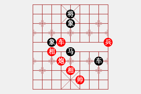 象棋棋譜圖片：全麥牌啤酒(9段)-和-虎哮龍吟(9段) - 步數(shù)：190 