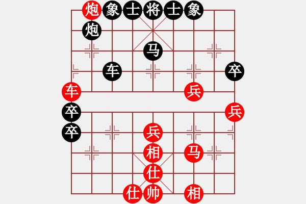 象棋棋譜圖片：虎弟(6段)-和-北海牧羊(4段) - 步數(shù)：100 