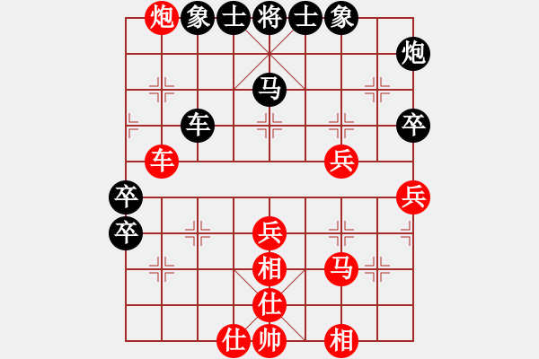 象棋棋譜圖片：虎弟(6段)-和-北海牧羊(4段) - 步數(shù)：210 