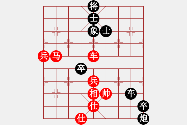 象棋棋譜圖片：快樂棋社 上海の嚴寒 先負 鞍山′馬丹 過宮炮對進左馬 - 步數(shù)：120 