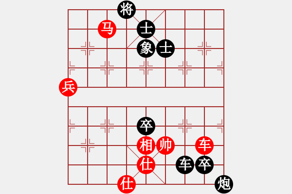 象棋棋譜圖片：快樂棋社 上海の嚴寒 先負 鞍山′馬丹 過宮炮對進左馬 - 步數(shù)：140 