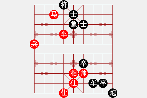 象棋棋譜圖片：快樂棋社 上海の嚴寒 先負 鞍山′馬丹 過宮炮對進左馬 - 步數(shù)：143 