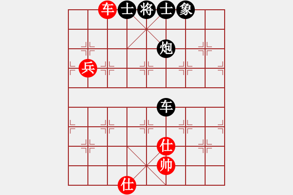 象棋棋譜圖片：青城名劍歡樂賽決賽第三輪：青城游龍(5r)-負-清歡(9段) - 步數(shù)：120 