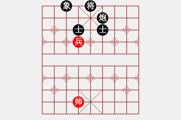 象棋棋譜圖片：青城名劍歡樂賽決賽第三輪：青城游龍(5r)-負-清歡(9段) - 步數(shù)：154 