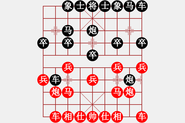 象棋棋譜圖片：炮８平７ - 步數(shù)：0 