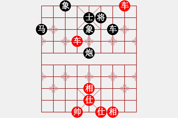 象棋棋譜圖片：大熊貓經(jīng)紀(jì)人[36241494] -VS- .......[1379405863] - 步數(shù)：90 