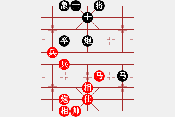 象棋棋譜圖片：哈哈[1245437518] -VS- 陌上花開[2016463139] - 步數(shù)：110 