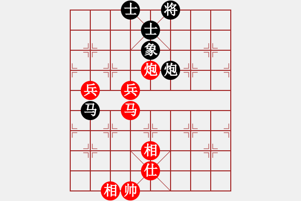 象棋棋譜圖片：哈哈[1245437518] -VS- 陌上花開[2016463139] - 步數(shù)：120 