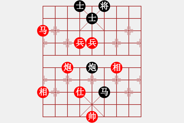 象棋棋譜圖片：哈哈[1245437518] -VS- 陌上花開[2016463139] - 步數(shù)：150 