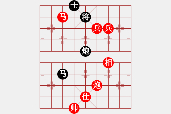 象棋棋譜圖片：哈哈[1245437518] -VS- 陌上花開[2016463139] - 步數(shù)：180 