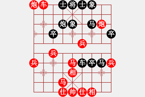 象棋棋譜圖片：宇宙魔王(無上)-勝-hbman(9段) - 步數(shù)：49 