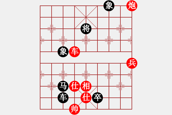 象棋棋譜圖片：月影婆娑(5f)-負-天地日月(無極) - 步數(shù)：100 