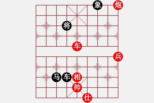 象棋棋譜圖片：月影婆娑(5f)-負-天地日月(無極) - 步數(shù)：110 