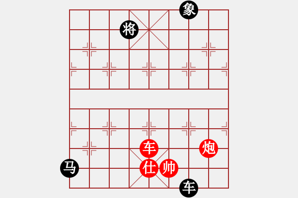 象棋棋譜圖片：月影婆娑(5f)-負-天地日月(無極) - 步數(shù)：130 