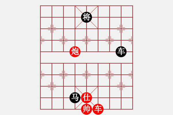 象棋棋譜圖片：月影婆娑(5f)-負-天地日月(無極) - 步數(shù)：170 