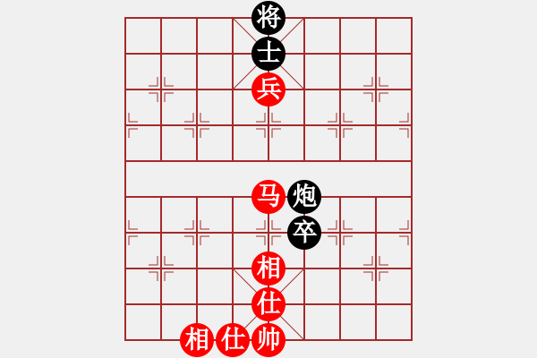 象棋棋譜圖片：駿馬馳騁(2段)-和-發(fā)笑(9段) - 步數(shù)：100 