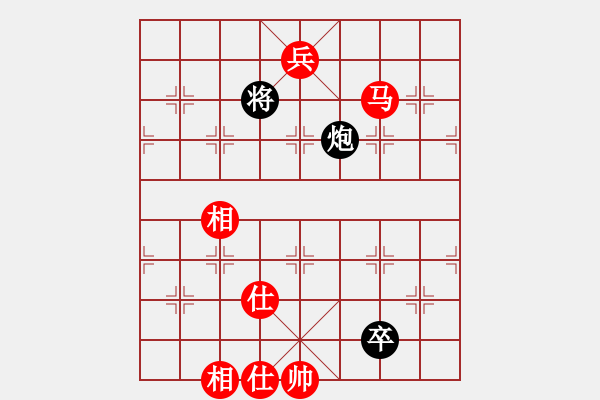 象棋棋譜圖片：駿馬馳騁(2段)-和-發(fā)笑(9段) - 步數(shù)：120 