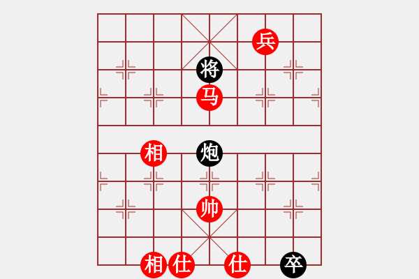 象棋棋譜圖片：駿馬馳騁(2段)-和-發(fā)笑(9段) - 步數(shù)：150 