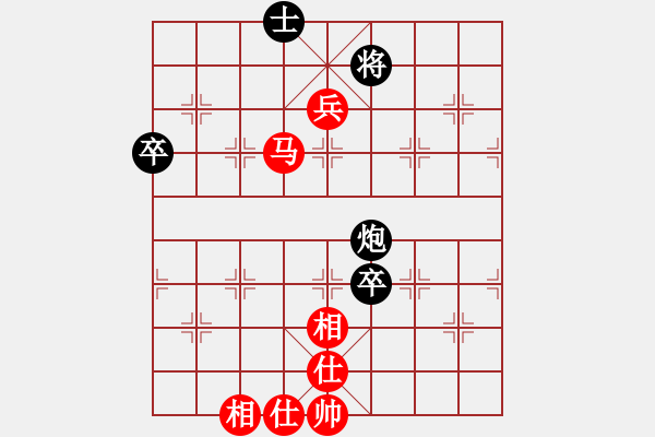 象棋棋譜圖片：駿馬馳騁(2段)-和-發(fā)笑(9段) - 步數(shù)：90 