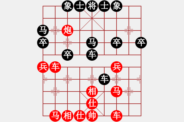象棋棋谱图片：大师群桦VS百花刘斌(2015 7 24) - 步数：40 