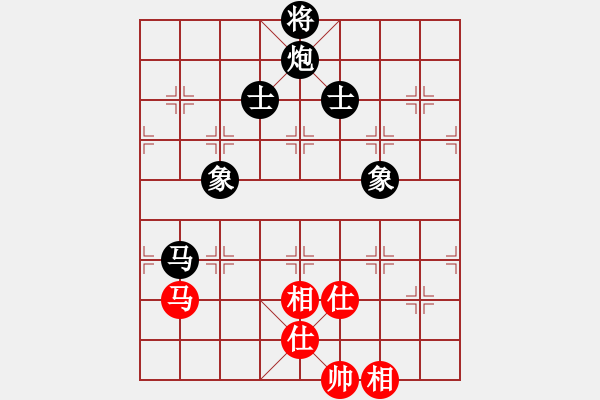 象棋棋譜圖片：州0618紅負葬心【起馬轉(zhuǎn)仕角炮對進７卒】 - 步數(shù)：100 